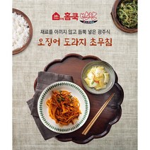 더팜홈쿡 미코반찬 오징어 도라지 초무침