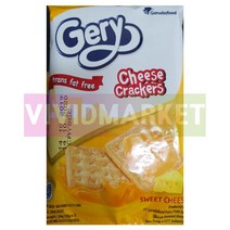게리 치즈크래커, 20g, 80개