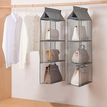 명품 가방 정리함 3단 그레이, 상세페이지 참조, 상세페이지 참조