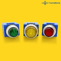 용성전기 PL램프 LED 원형 표시등 DC110V 파일럿 램프 25파이 30파이, YSPL2-DL11(25파이/DC110V), 빨강