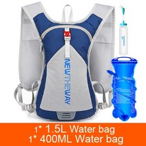 트레일러닝베스트 트레일 러닝-초경량 12L 배낭 러닝 하이킹 수화 조끼 마라톤 자전거 400ML/1.5L 워터 가방, 15 Sea Blue 02