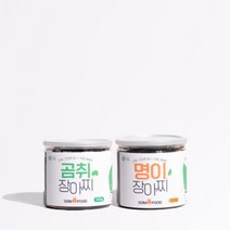 곰푸드 인제의 건강한 땅에서 직접 재배한 장아찌 2종 세트