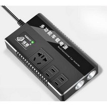 차량용 인버터 멀티 파워 자동차 전환기 노트북 전원, 일반형(12V/24V유니버셜)220V24V