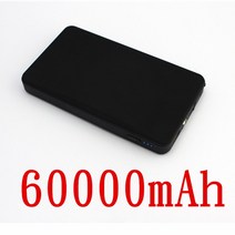 자동차 점프 스타터 MEBBIL BEAR 800A 보조베터리 60000mAh 휴대용 배터리 스테이션 3.5L/6L 비상 부스터 시작 장치, [04] black-60000mAh