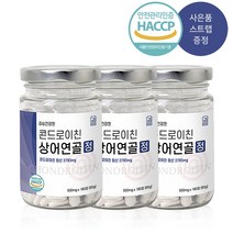 콘드로이친 관절 건강 상어 무릎 뼈 건강 보스웰리아 초록입홍합 함유 부모님 선물 추천 사은품증정, 콘드로이친 3개 (9개월)