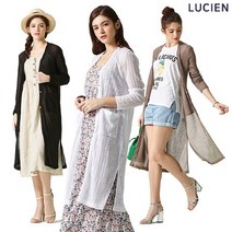 루시앙 루시앙 린넨블렌디드 롱 니트 가디건 (SD13342)