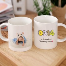 돌잔치 답례품 첫돌 백일기념 무료 디자인, 디자인 머그컵+곰돌이 선물박스