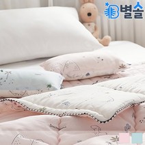 유아 아동용 아이 솜베개 3살 4살 수면베개 솜포함, 핑크