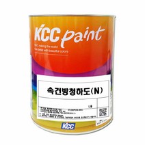 KCC 페인트 속건 방청하도(N) 1L 녹방지 방청프라이머 사비, 회색