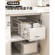 주방 그릇장 수납장 팬트리장 찬장 미니 주방키큰장 찻장, 08