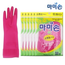 마미손 오른손 하나 중형 9개