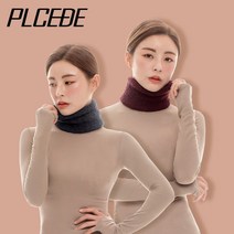 플씨드 국산 소프트 숏 넥워머 겨울 니트 목토시 방한용품