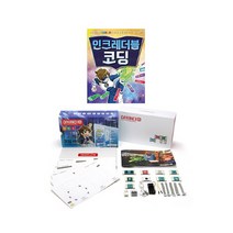 브랜드없음 [다산북스]다빈치 AI 코딩키트 + 인크레더블 코딩 세트, 단품없음