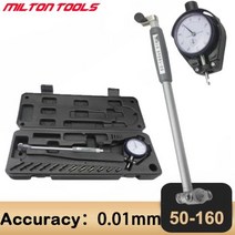 디지털 0001mm 1835mm 3550mm 50160mm001mm 다이얼 보어 게이지 센터 링 다이얼 표시기 마이크로 미터 게이지 측정 도구, YELLOW