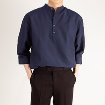 DN_370 남성 슬림핏 솔리드 헨리넥 칠부남방