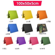 체육관 바닥 두꺼운 접이식 100x50 두께 5cm 매트, 노랑