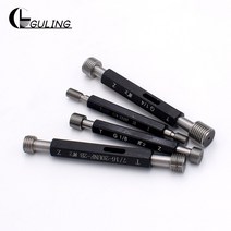 GULING Steel Mer-cury Gage 메트릭 미세 스레드 플러그 게이지 도매 M2 ~ M16, 15 M9X0.75  6H_01 1PCS