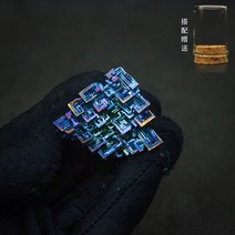비스무트 희귀 금속 광물 미네랄 원석 레인보우, 녹색 V4901-33g-4-7