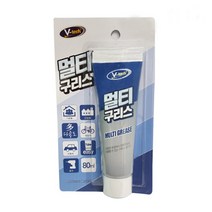 선풍기 구리스 선루프 썬루프 튜브형 베어링용 80ml
