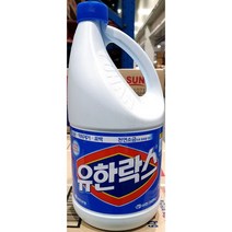[RΘA] 유한 락스 레귤러 식품용 2L 세제 청소 차아염소산나트륨 표백 용세제 ▷_β5243Ea, 《β본상품》, 옵션무[#@$]