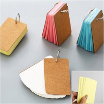 미니 고리 무지메모지 단어장 암기장 포켓 링 수첩 50매, 화이트