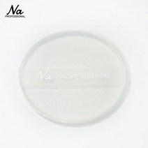 메이크업 실리콘 퍼프 1P, 뷰티 1