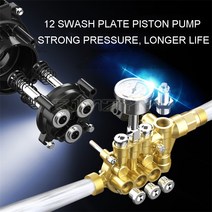 고출력 4800W 가정용 세차 기계 고압 220V 소형 휴대용 청소 자동차 세탁기 워터 건 펌프, 02 10M