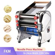 파운터반죽기 업소용반죽기 믹싱기 fkm 누들 프레스 기계 반죽 롤러 스테인레스 스틸 데스크탑 파스타 만두 제조기 상업 반죽 전기 국수 기계, fkm220-22cm 너비, 220v, 유럽 ​​연합
