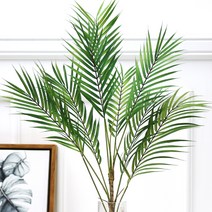 아침향기 아레카야자 조화 식물 인테리어 소품, 아홉 줄기