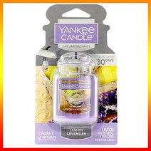 차량옷장 차량용 화장실 실내 방향제 휴대옷장 양키캔들 차량용옷장 카자얼티메이트 10g 레몬라벤더 싸다몰2884747