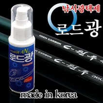 더에잇 유니피스 릴오일 원클린 낚시세척제 낚시코팅제 염분, free, 릴오일80mL