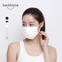 힐타임 투와이어 국산 개별포장 마스크 50매, 1개입, 화이트
