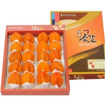 산지직송 상주반건시 선물세트 1_1호, 단품없음