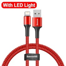 아이패드 배터리 baseus usb 케이블 for iphone 12 11 pro xs max x xr 8 7 6 6s se 고속 충전 전화 충전기 데이터 케이블 for ipad, led 라이트 레드, 0.25m
