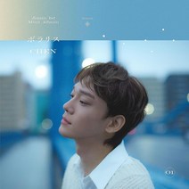 CHEN 엑소 첸 일본 앨범 CD+특전+포카 Polaris 통상반, 상품선택