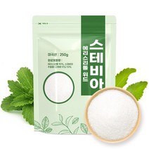 스테비아 가루 분말 250g 스위트, 없음