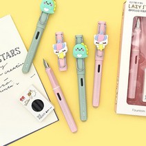(고니스샵)지워지는 만년필 레이지스타 저가만년필 F촉, 유니콘