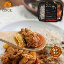 프리미엄 닭갈비 발아현미밥 5팩 건강 수제도시락 하이미소 5종 간편 간단 맛있는 직장인 아침 점심 한끼식사 다이어트 식단, 단품