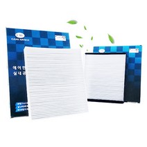 맑은 파티클 차량용 자동차필터, 027W-베라크루즈(경유용) 11년후