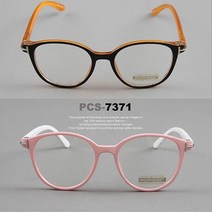 130914=:PCS 7371 패션안경테 안경태 뿔테 금속테 남자안경태+;
