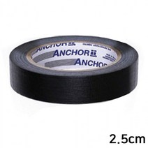 마스킹 테이프 검정색 2.5cm x 40M 마킹 바닥 라인 페인트 보양 칠보호