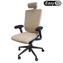 시디즈 의자 호환 커버 T55 T20 화이트쉘 사무용 의자 호환 학생 독서실 사무실 의자 커버, 연베이지