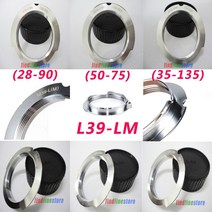 Leica L39 M39 28-90mm 50-75mm 35-135mm LTM LSM 39mm M M8 M7 M6 M5 M4 MP M240 황동 어댑터 + 캡, 03 35-135mm