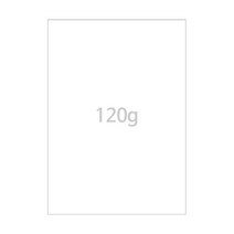 무지 120g A4 상장용지 백상지 100매, 3개