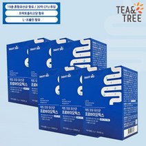 모유 유래 유산균 프롤린 모유유산균 BNR17 가루 분말 비엔알17 포스트 프로 바이오틱스 LGG 유산균 체지방 감소 유산균 락토바실러스 가세리, 락토유산균6개월