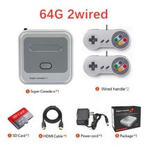 레트로 비디오 게임 콘솔 슈퍼 X 프로 TV/게임 박스 50000 PS1/PSP/N64/NES/DC 4K HD 출력 2 컨트롤러, 64G 2wired, 02 64G 2wired