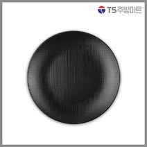 [돌산멜라민] 체크(흑) - 골든 원형접시 (업소용그릇 멜라민그릇 예쁜그릇 식당접시 멜라민볼 멜라민찬기 검정색그릇), (DS-7903), 1개