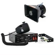 중장비 사이렌 앰프 스피커 12v 24v 차량용 확성기, 12V 200W + 스테인리스 스틸 스피커