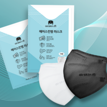 국산 에어스킨엠 새부리형 방역 마스크 개별포장 50매 KF94, 중형, 컬러: 블랙