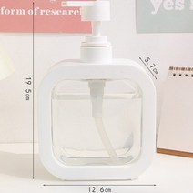 화이트 비누 디스펜서 병 손병 화장품 샴푸 바디 워시 로션 병 여행 도구 500ml, 하나, 하얀색